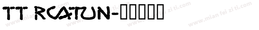 TT Roun字体转换